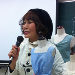 Tomoko Nakamichi