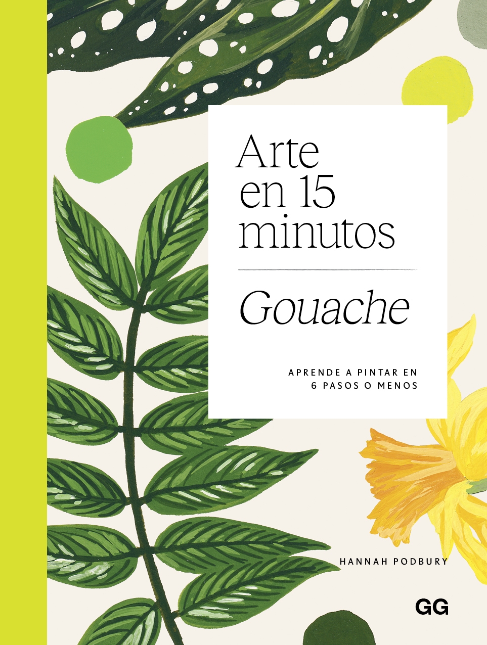 Arte en 15 minutos: gouache