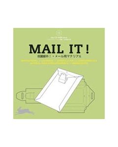 Mail It