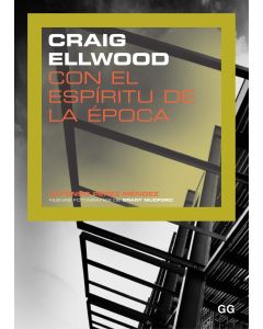 Craig Ellwood