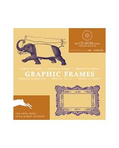 Graphic frames