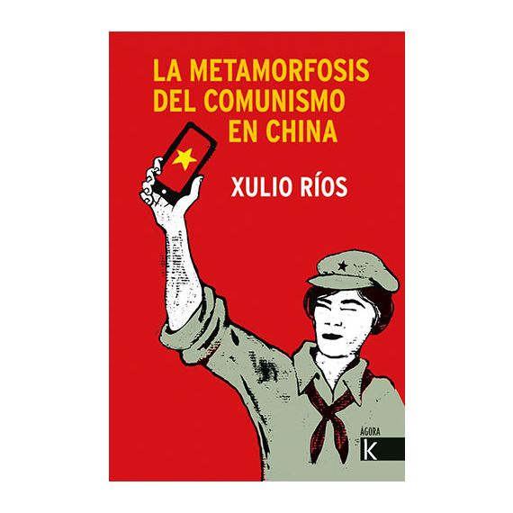 La metamorfosis del comunismo en China