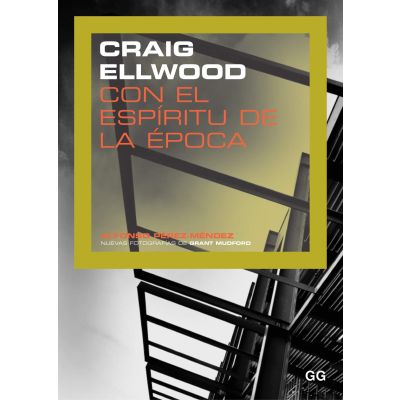Craig Ellwood