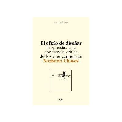 El oficio de diseñar