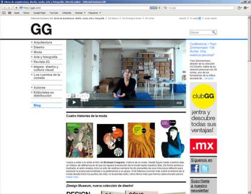 ¡Vota la web de GG para los E-commerce Awards 2012!