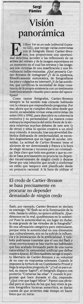 Visión panorámica