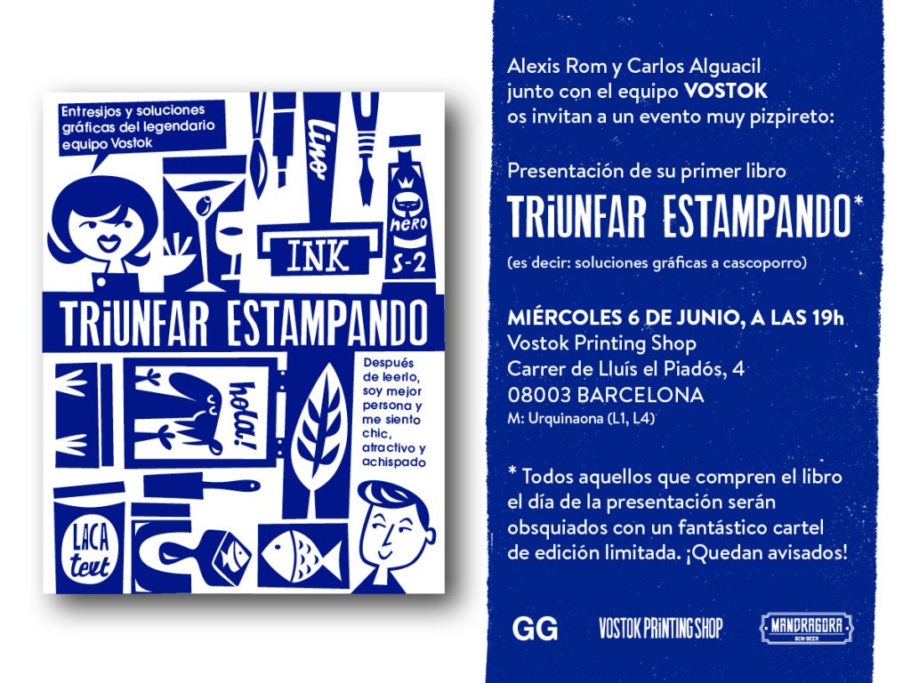 06/06 > ¡Presentamos 'Triunfar estampando' con el legendario equipo Vostok!